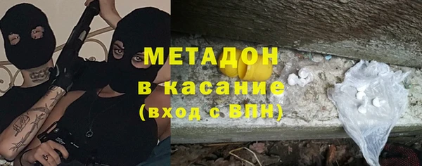 меф VHQ Вязники